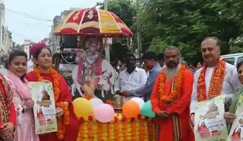 श्रीमद् भागवत कथा के प्रचार हेतु संध्या फेरी
