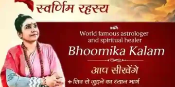 विश्व प्रसिद्ध ज्योतिषी और आध्यात्मिक हीलर