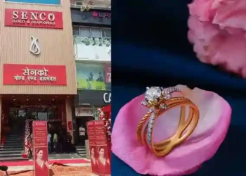 सेन्को गोल्ड एंड डायमंड्स