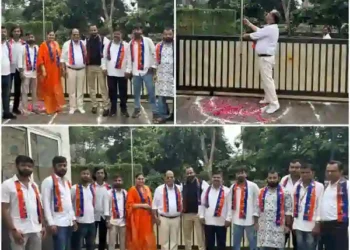 अपना दल (एस)