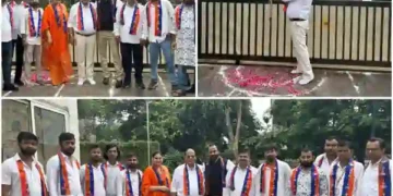 अपना दल (एस)