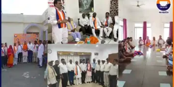 अपना दल (एस)