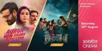 अनमोल सिनेमा