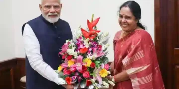 प्रधानमंत्री मोदी