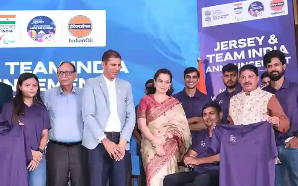 वर्ल्ड पैरा एथलेटिक्स चैंपियनशिप