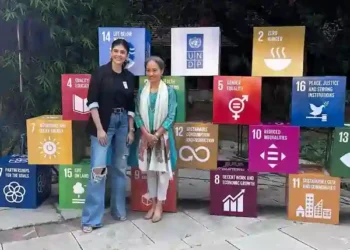 संजना सांघी