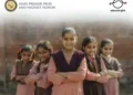 एजुकेट गर्ल्स