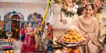 जन्माष्टमी