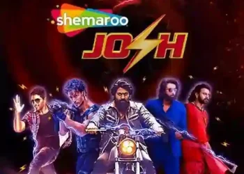 शेमारू एंटरटेनमेंट