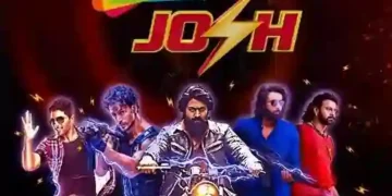 शेमारू एंटरटेनमेंट