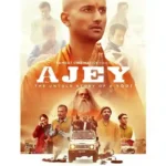 अजेय: द अनटोल्ड स्टोरी ऑफ ए योगी