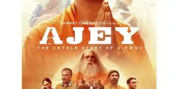 अजेय: द अनटोल्ड स्टोरी ऑफ ए योगी