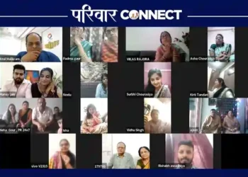 'Parivaar Connect'