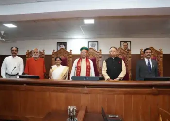 अमृता विश्व विद्यापीठम