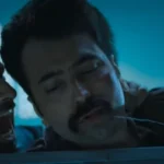 ब्लॉकबस्टर