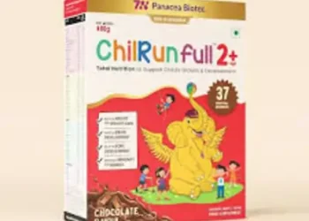 चिलरन फुल