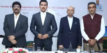 TiE ग्लोबल समिट