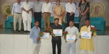 आई इंस्टीट्यूट