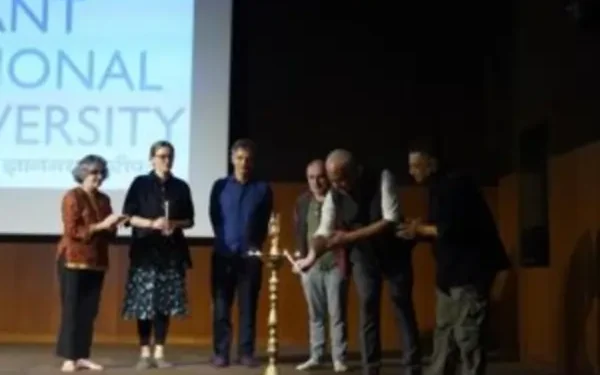 Anant National University