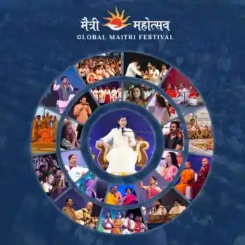 Global Maitri Festival