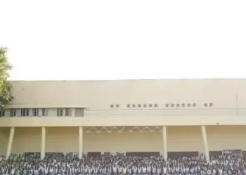 Dhirubhai Ambani University