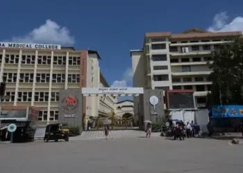 Kasturba Medical College