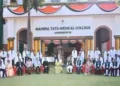 Manipal Tata Medical College