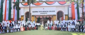 Manipal Tata Medical College