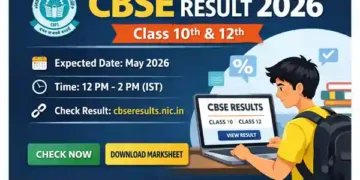 CBSE Result 2026