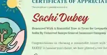 Universal Sompo General Insurance