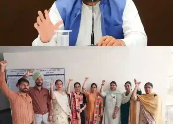 समग्र शिक्षा अभियान