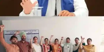 समग्र शिक्षा अभियान