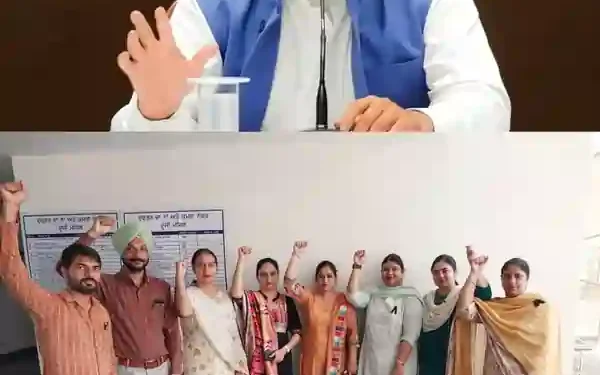 समग्र शिक्षा अभियान