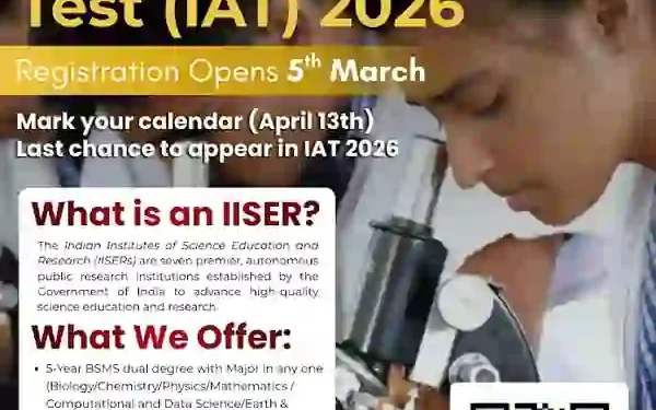 IISER Aptitude Test