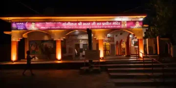 Ayodhya