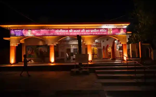 Ayodhya