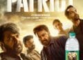 Bisleri Unveils Patriot Limited-Edition Packs Featuring Mammootty and Fahadh Faasil
