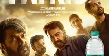Mammootty