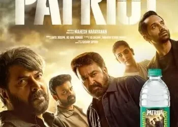 Mammootty