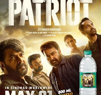 Bisleri Unveils Patriot Limited-Edition Packs Featuring Mammootty and Fahadh Faasil