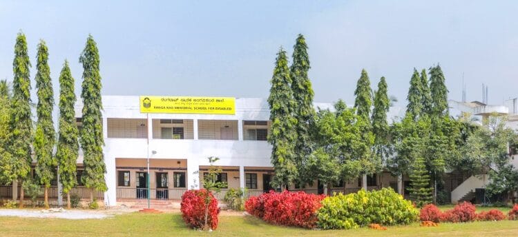 Ranga Rao Memorial School for Differently Abled Start Admission for the Academic year 2026-2027