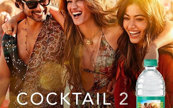 Cocktail