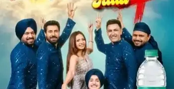 Bisleri