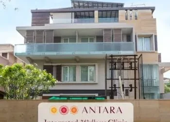 Antara