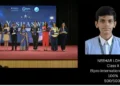 Elpro International School