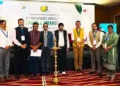 Awards 2026