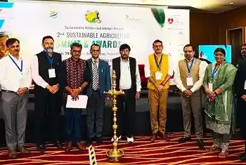Awards 2026