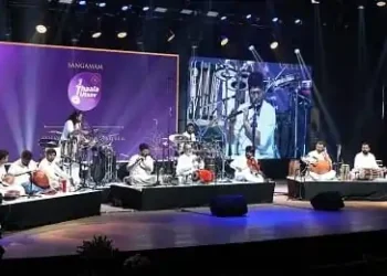 Sangamam Thaala Utsav