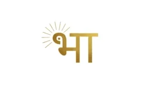 Bharat Runway Tour
