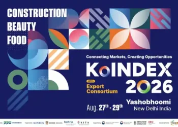 Korea Industry Expo
